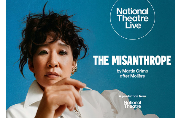 NTLive 『人間嫌い』