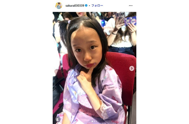 さくらInstagramより