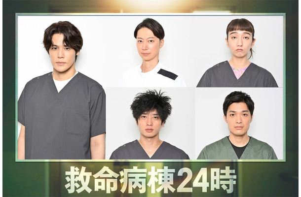 (左から時計回りに)宮野真守、金田哲、長井短、谷恭輔、田島亮(C)フジテレビ