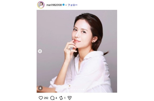 MARI Instagramより