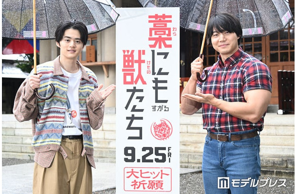 「藁にもすがる獣たち」公開直前イベントに出席した青木マッチョ、鈴鹿央士（C）モデルプレス