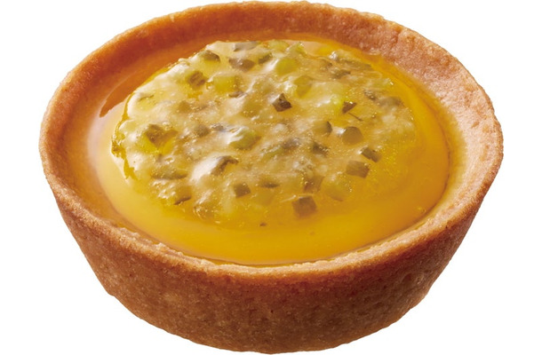 「レモンタルト（ピクルス風味）」税込270円／提供画像