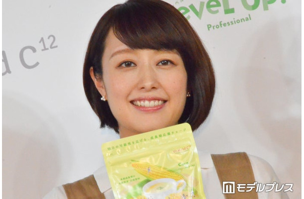 中村仁美アナウンサー(C)モデルプレス