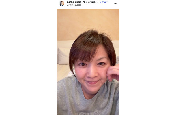 飯島直子Instagramより
