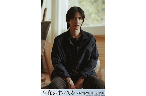 『存在のすべてを』 (c)2027「存在のすべてを」製作委員会　(c)塩田武士／朝日新聞出版