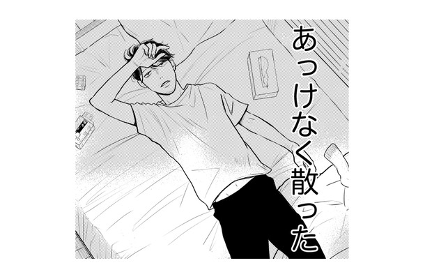 完璧男のプライド崩壊！彼女に「結婚とか考えられない」とあっけなくフラれる…【高杉くんは「難」があり過ぎる #３】