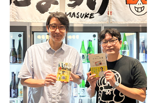 あの「あざと系タレント」が「自宅で出してくれた超鉄板モテ手料理」とは?ホフディラン・小宮山雄飛さん新刊『ツマミ百景』で語ったことは