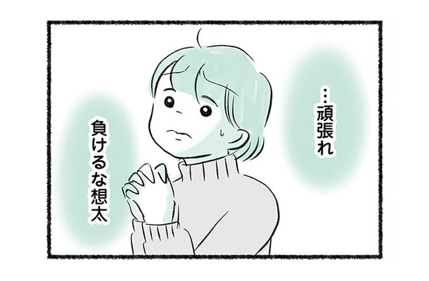 息子が選手クラスに入って約１年。年上の選手と競うタイム測定で、驚きの結果を叩き出す！【勝たないと意味がないでしょ？ #６】