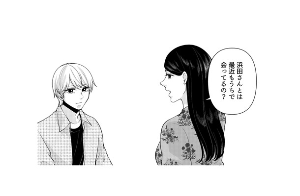 舞台の相手役と家でも会ってる!?「わざわざ家でやる必要ある?」彼に不満をぶつける【痴人の愛 リバース #20】