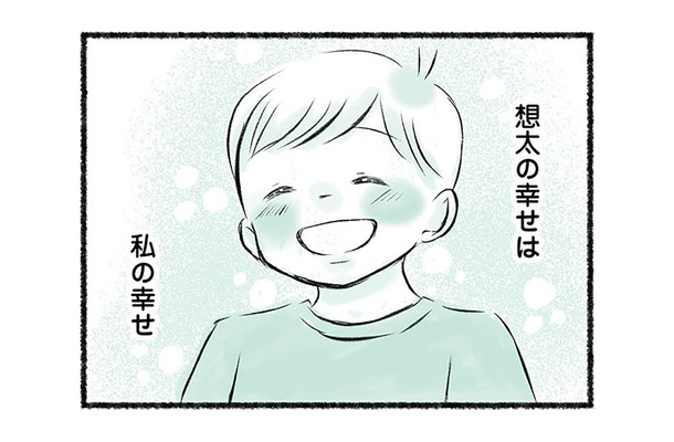「息子の幸せは私の幸せ」大切な大会を控え、母の思いはいっそう強くなっていく【勝たないと意味がないでしょ? #9】
