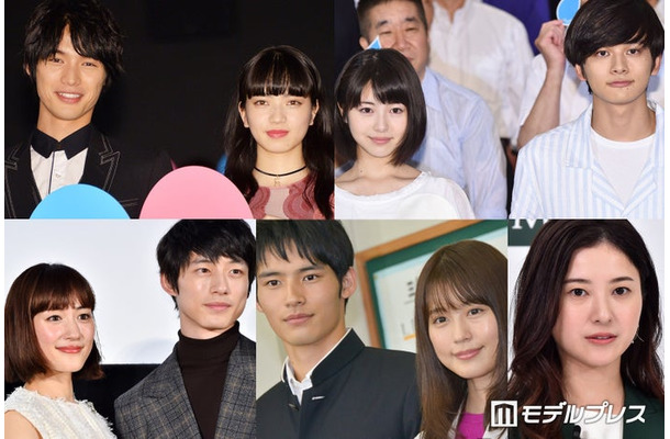 (上段左から)福士蒼汰、小松菜奈、浜辺美波、北村匠海(下段左から)綾瀬はるか、坂口健太郎、水上恒司、有村架純、吉高由里子(C)モデルプレス