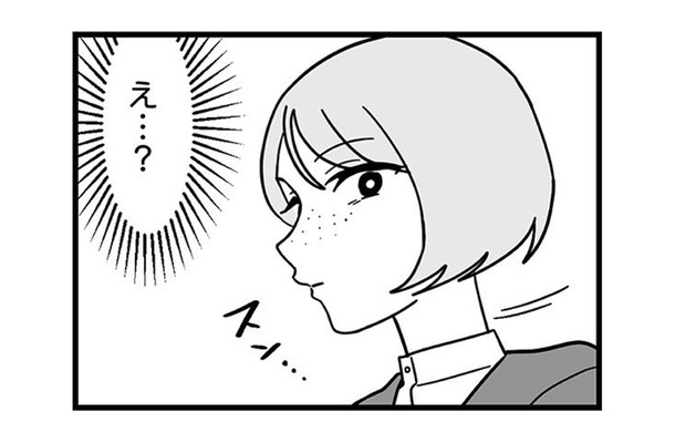 娘にケガをさせたのに謝らない相手の親子。しかし、特別講師を前にその母親の態度が一変!【腐ったミカンは誰 #10】