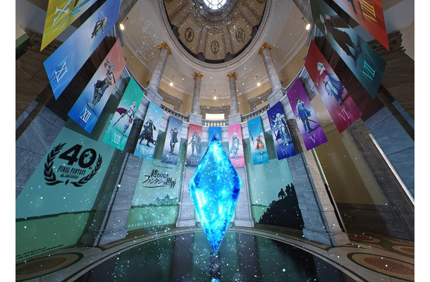 内観イメージ(C)SQUARE ENIX (C) FF40周年記念展実行委員会