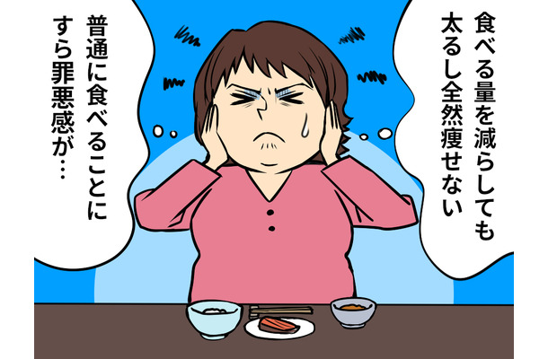 3年で10kg増。「食べる量を減らしても太る」47歳女性が気づいた“更年期太り”の正体