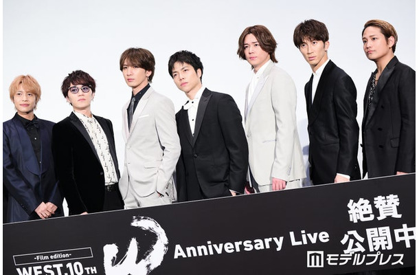 WEST.(左から)中間淳太、神山智洋、藤井流星、重岡大毅、小瀧望、濵田崇裕、桐山照史(C)モデルプレス