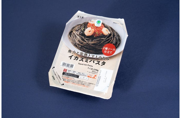 魚介と完熟トマトの旨み イカスミパスタ(税込430円)(提供画像)