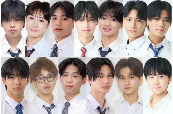 「男子高生ミスターコン2026」ファイナリスト(提供写真)