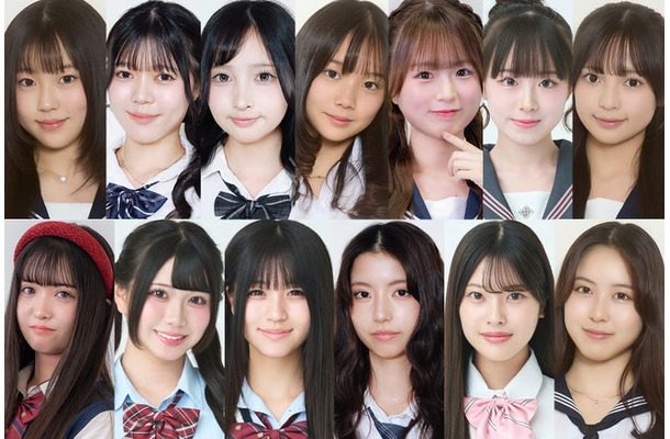 「女子高生ミスコン2026」ファイナリスト(提供写真)