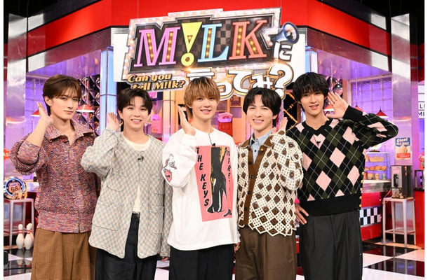 M!LK（提供写真）