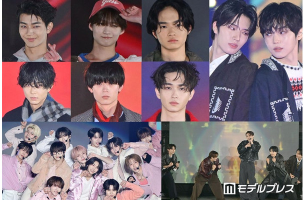 吉澤要人、志賀李玖、越山敬達、KYUHYUN・HARUTO、ONE N' ONLY 、KO1KEYZ野村康太、鈴木仁、水沢林太郎(C)モデルプレス