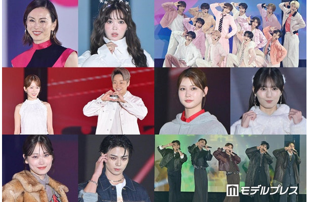 (上段左から)米倉涼子、藤田ニコル、KO1KEYZ、(中段左から)川口葵、武尊、生見愛瑠、小坂菜緒、(下段左から)山下美月、岩瀬洋志、ONE N' ONLY(C)モデルプレス