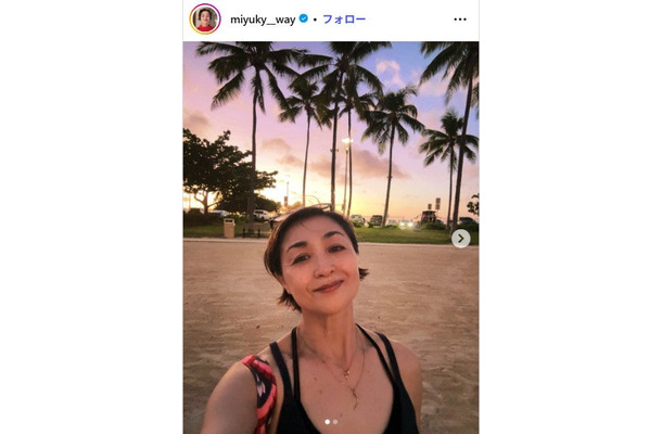 香坂みゆきInstagramより