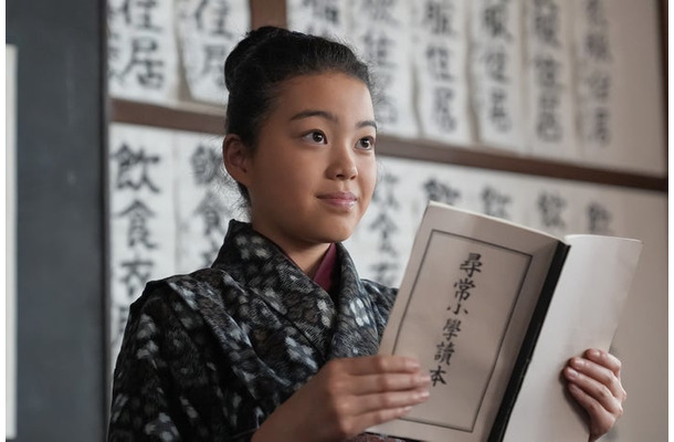 村上蘭「ブラッサム」第2話(C)NHK