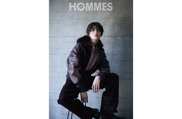 「GIANNA HOMMES 05」(9月30日発売/ナンバーセブン)山中柔太朗表紙版/提供画像