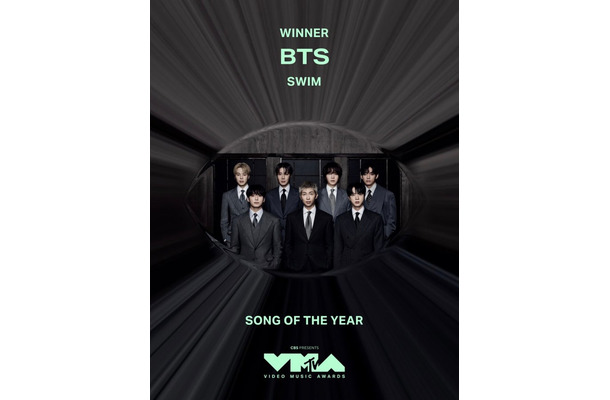 BTS(C)2026 VMA