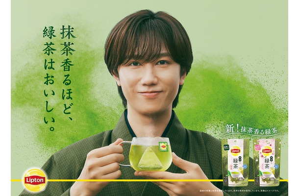 阿部亮平/リプトン新TVCM「抹茶香るほど、緑茶はおいしい」篇より(提供写真)