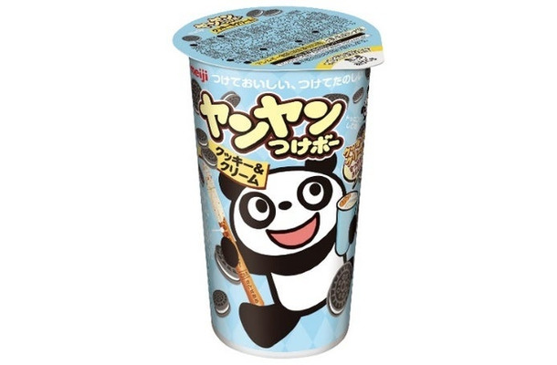 ヤンヤンつけボークッキー&クリーム/提供画像