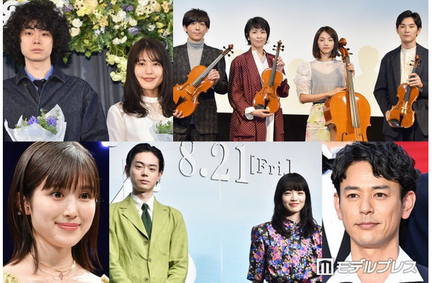 (上段左から)菅田将暉、有村架純、高橋一生、松たか子、満島ひかり、松田龍平(下段左から)福本莉子、菅田将暉、小松菜奈、妻夫木聡(C)モデルプレス
