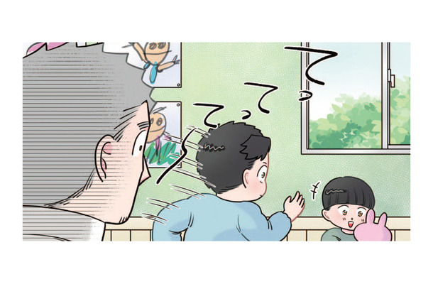 おもちゃの取り合い勃発!先生が強奪キッズに「かして」を教えた結果…【ただいま! 保育士でこ先生1 #2】