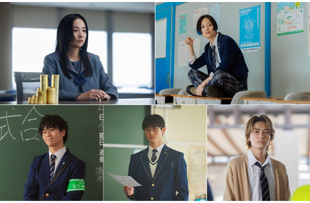 (上段)堀田真由、山下美月(下段左から)前田旺志郎、前田拳太郎、高橋大翔「地雷グリコ」(提供写真)