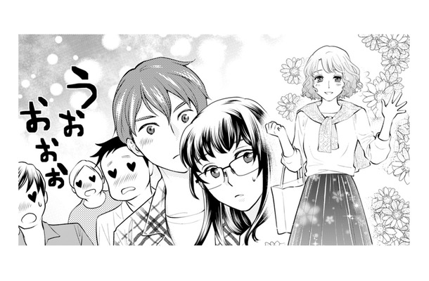 【誰の連れ?】部外者のBBQに遅刻&激浮きファッションで登場!? 男性陣を骨抜きにする完璧な計算【親友は悪女 #4】