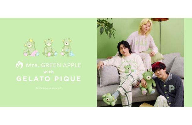 Mrs. GREEN APPLE(提供写真)