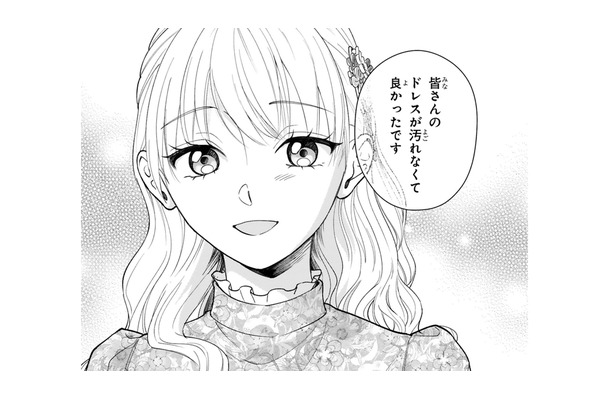 「皆さんが汚れなくてよかった」嫌がらせにも笑顔で対応。汚れたドレスのまま向かった先は?【身代わりロマンチカ #24】