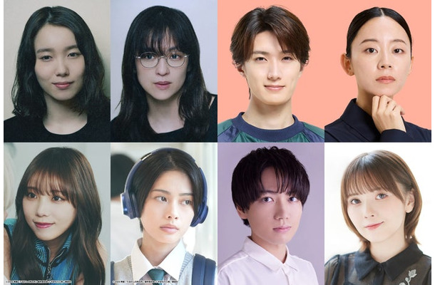 (上段左から)飯豊まりえ、中村アン、山中柔太朗、大西礼芳(下段左から)与田祐希、安斉星来、千葉翔也、鬼頭明里 (C)TBS