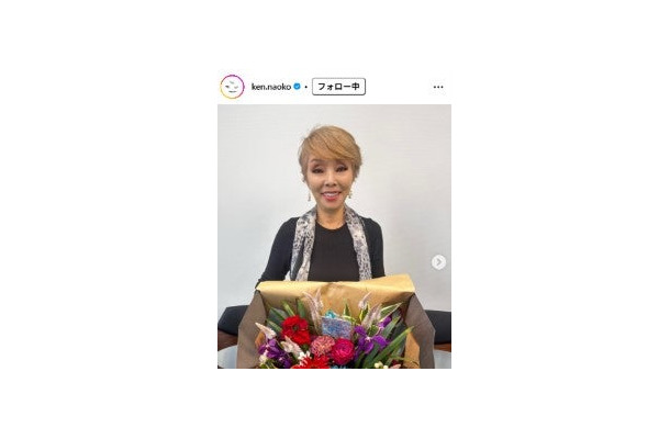 研ナオコInstagramより