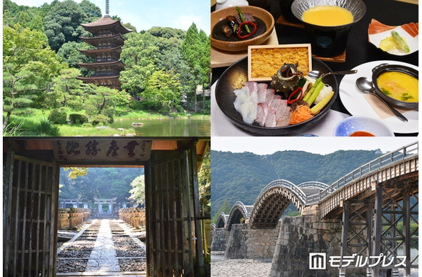 山口県(C)モデルプレス