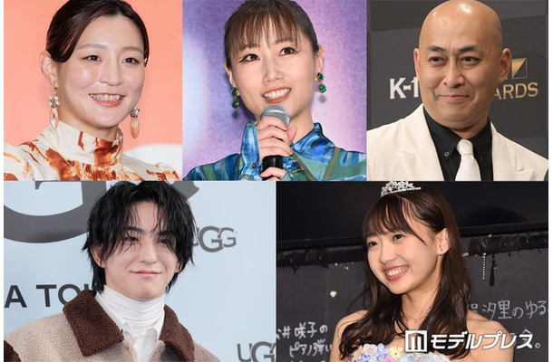 (上段左から)角田夏実、大塚愛、長谷川雅紀(下段左から)前田公輝、木崎ゆりあ(C)モデルプレス
