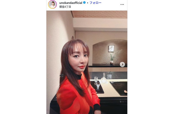 神田うのInstagramより