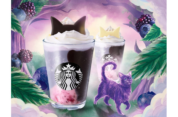 ブラックベリー ヨーグルト フラペチーノ(R)(提供写真)