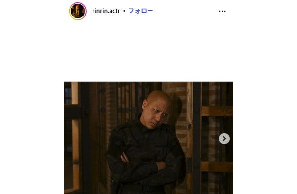 リンリン Instagramより