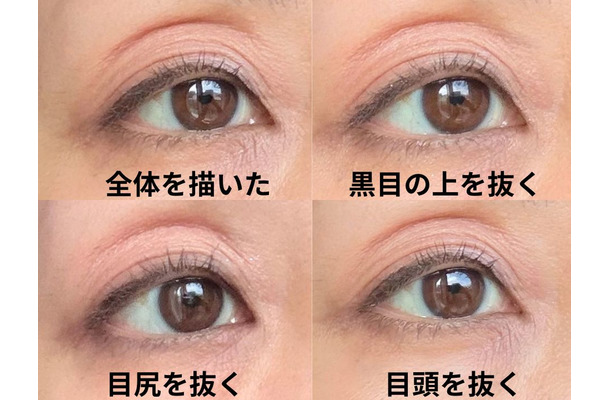 「アイライン全部ひいてない?」49歳が検証!40・50代がラインをやめると若見えする、まぶたの意外な場所は