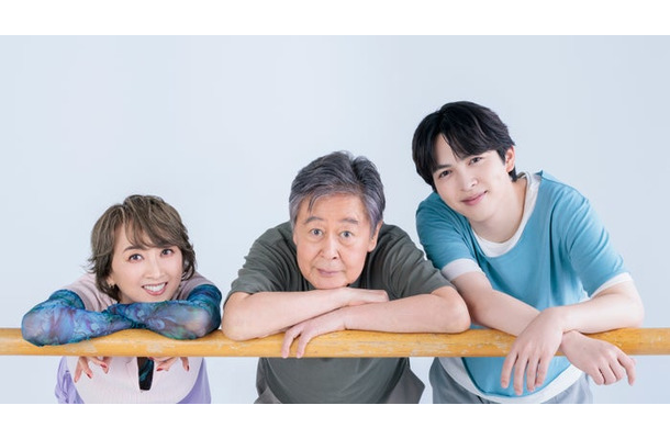 紫吹淳、風間杜夫、吉田仁人(C)山本倫子