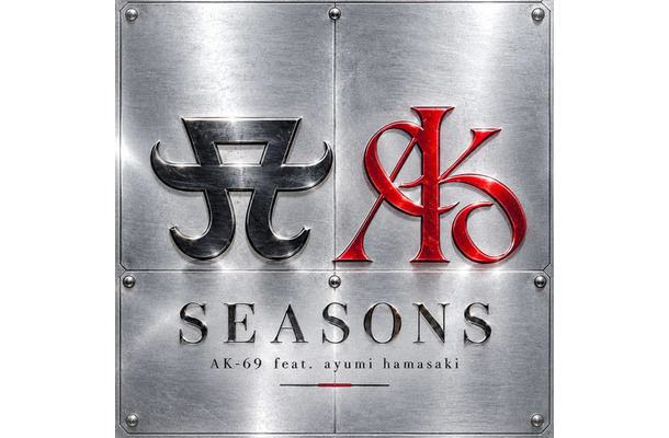 【独占コメント到着】a-nationでの共演が話題のAK-69×浜崎あゆみ、名曲「SEASONS」が新たな姿に!10月9日に緊急配信