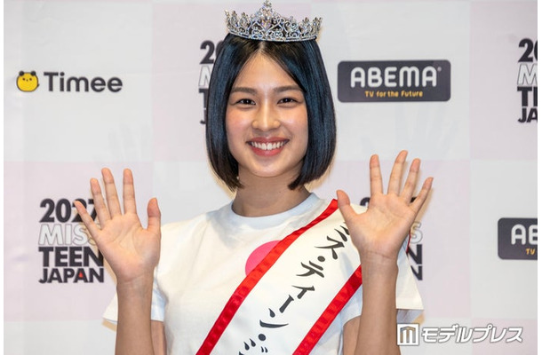 中島璃娃さん(C)モデルプレス