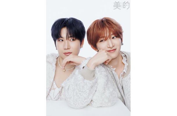 HAYATO、NAOYA「美的」12月号スペシャル増刊<ロフト厳選BOX版>(画像提供:小学館)