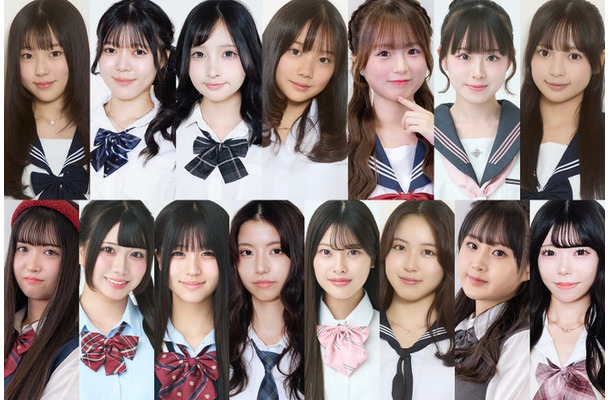 「女子高生ミスコン2026」ファイナリスト（提供写真）